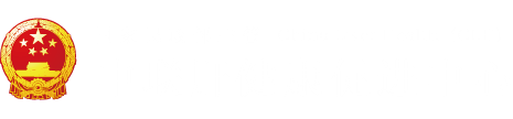 色牛大鸡巴操骚逼视频"